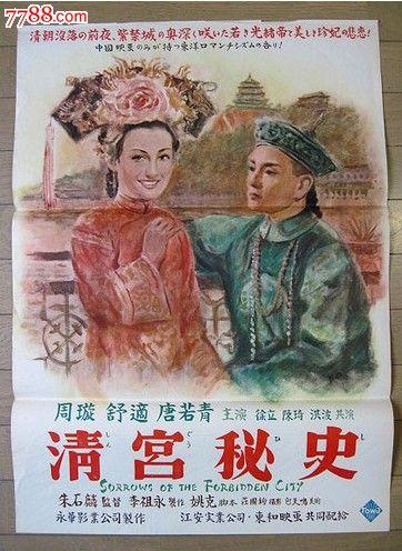 注册ZB网(中币)澳大利亚实名资料
